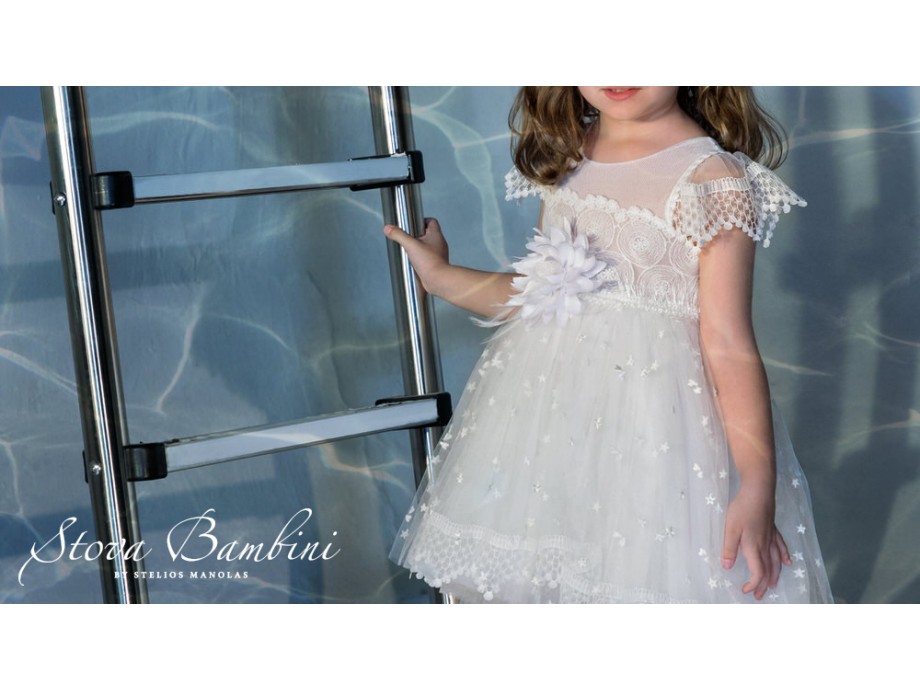 Βαπτιστικό φόρεμα Stova Bambini SS21G16