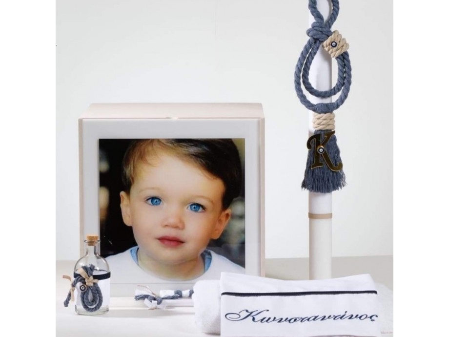 Σετ βάπτισης για αγόρι Εκτύπωση,με εικόνα του μωρού σας